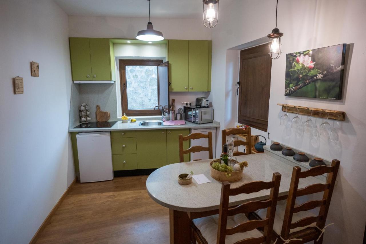 Apartment Fogar Do Pumar *